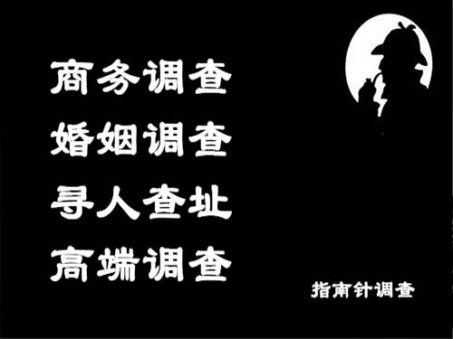 怀化侦探可以帮助解决怀疑有婚外情的问题吗